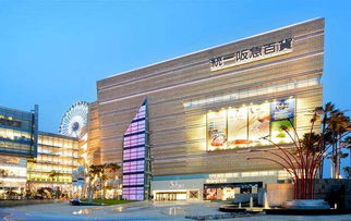 台湾新板特区百货年产值突破250亿，餐饮占比持续攀升