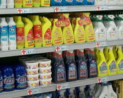 百货系列商品 日常生活的多彩选择