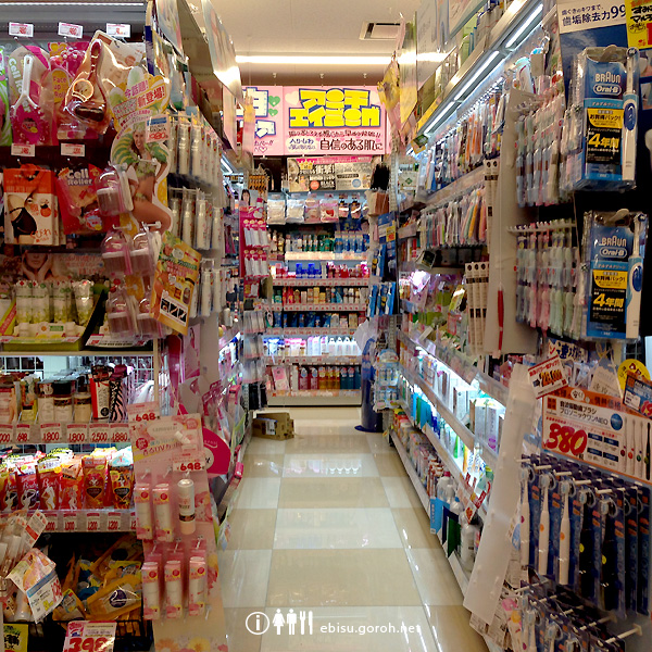 日本最大综合免税店堂吉诃德长野茅野店盛大开业，助力区域零售与旅游新篇章